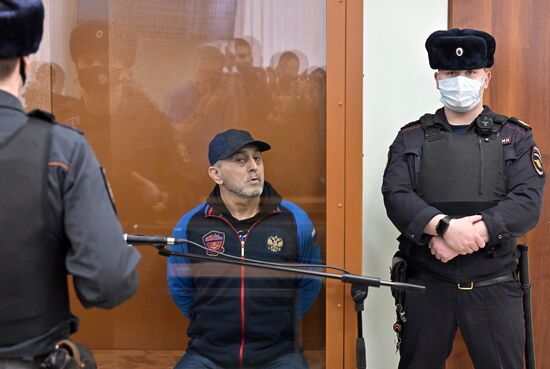 Russia Moscow Metro Bombings Case