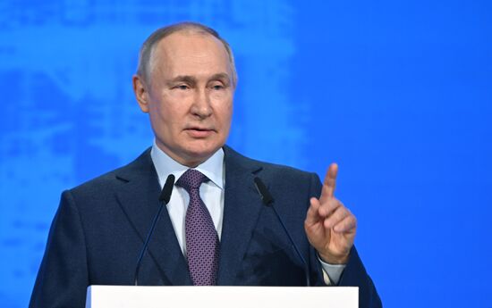 Russia Industrialists and Entrepreneurs Union Congress