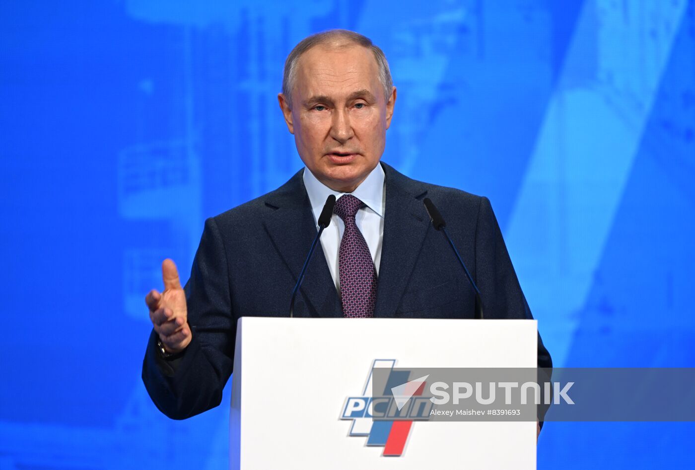 Russia Industrialists and Entrepreneurs Union Congress