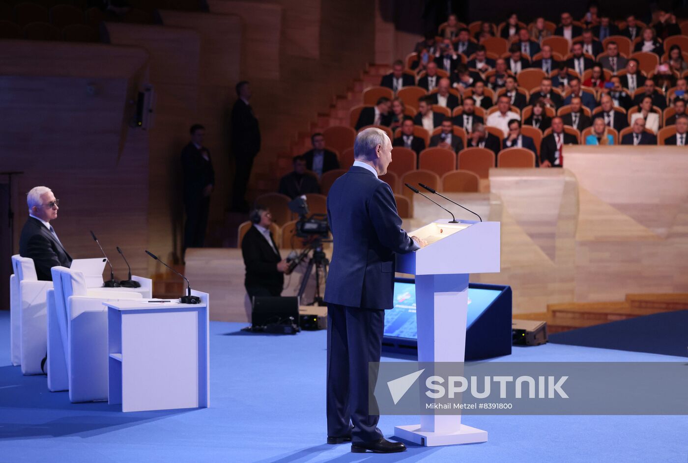 Russia Industrialists and Entrepreneurs Union Congress