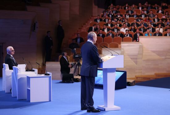 Russia Industrialists and Entrepreneurs Union Congress