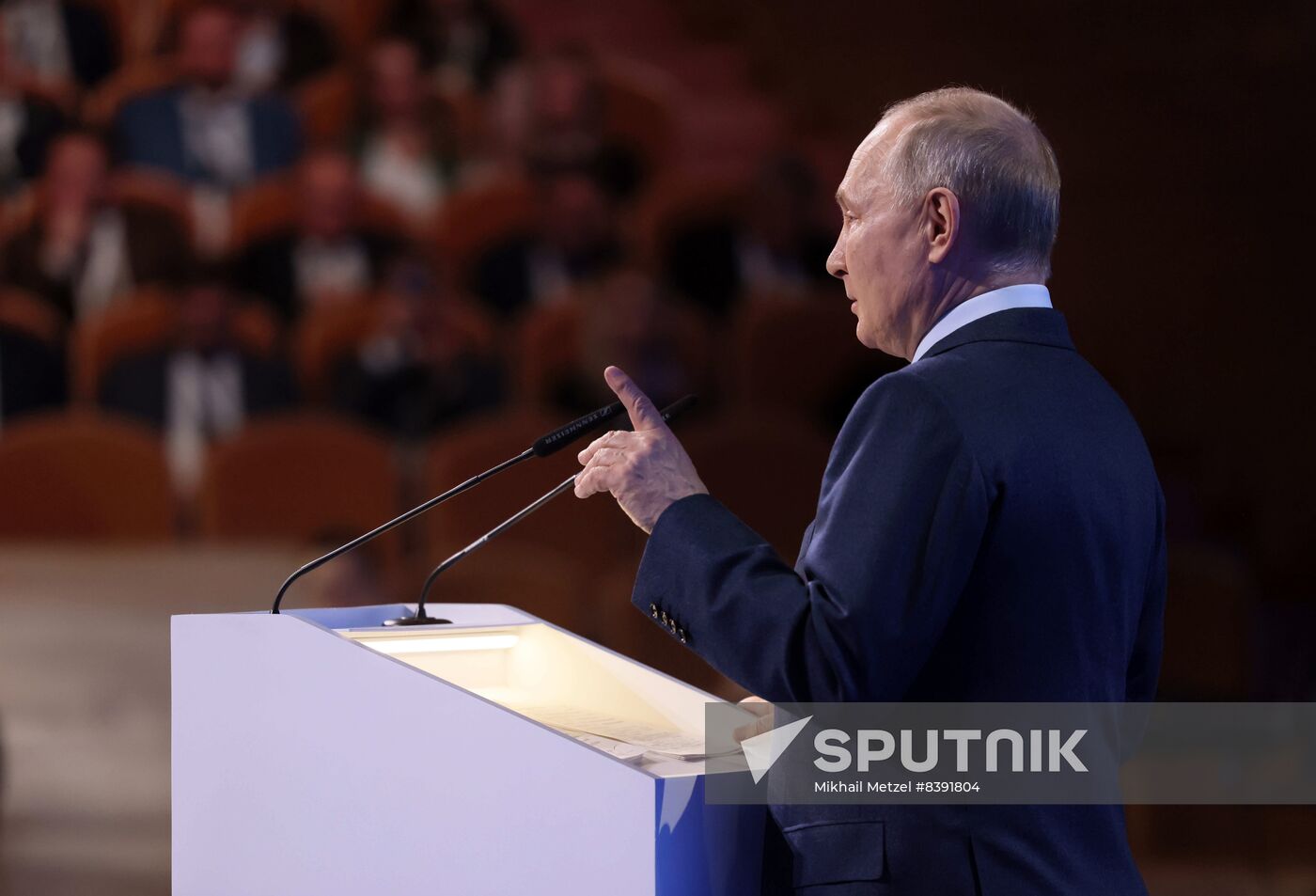 Russia Industrialists and Entrepreneurs Union Congress