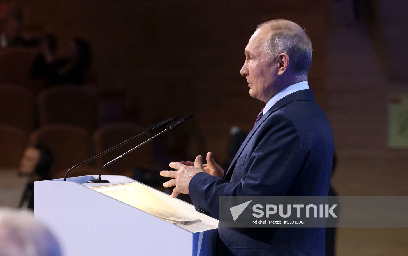 Russia Industrialists and Entrepreneurs Union Congress