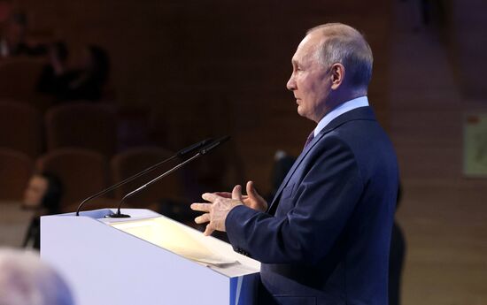 Russia Industrialists and Entrepreneurs Union Congress