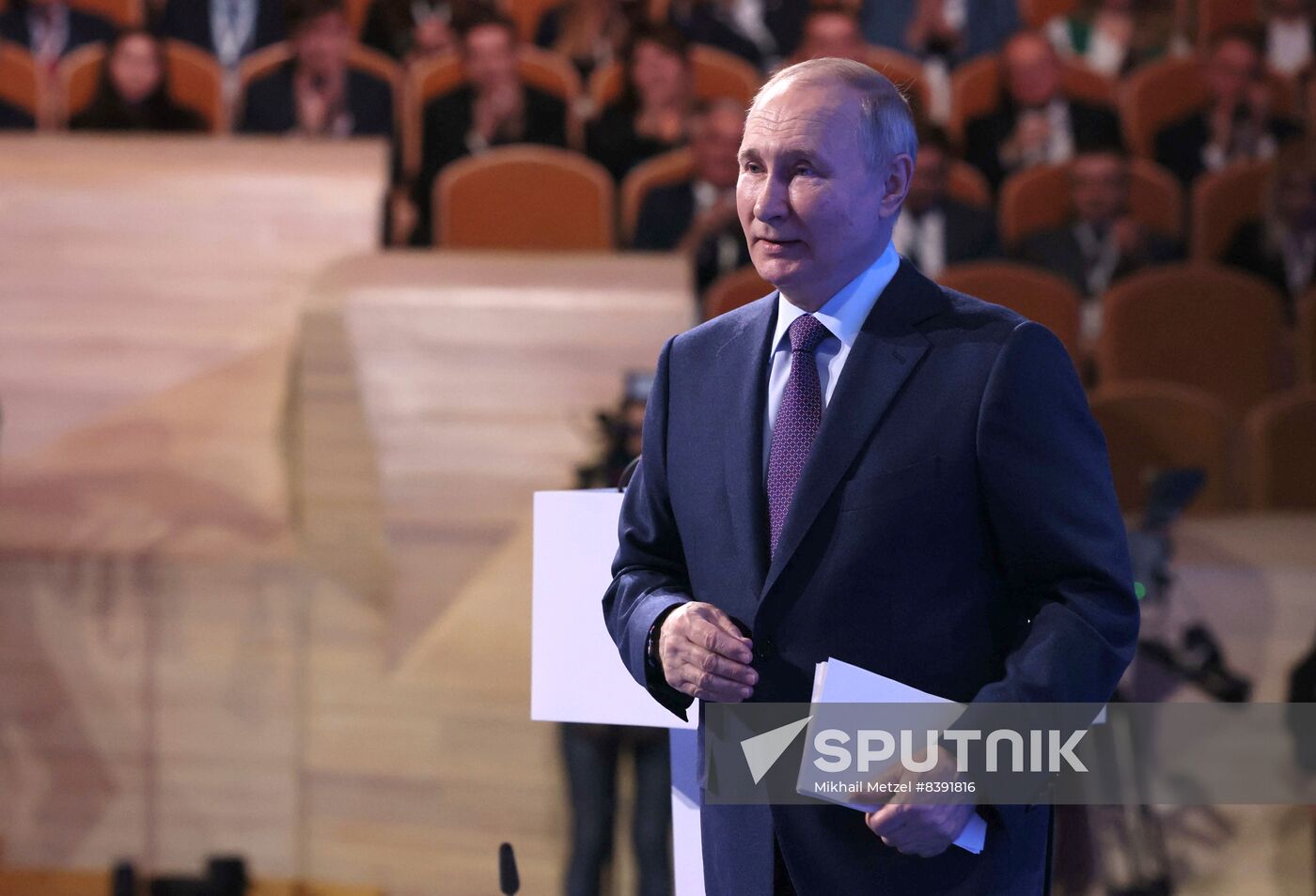 Russia Industrialists and Entrepreneurs Union Congress
