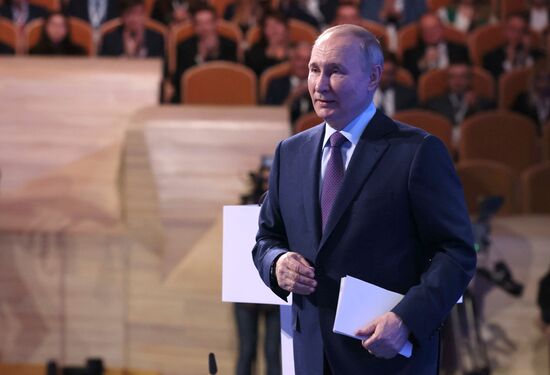 Russia Industrialists and Entrepreneurs Union Congress