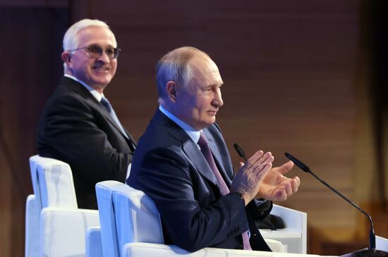 Russia Industrialists and Entrepreneurs Union Congress