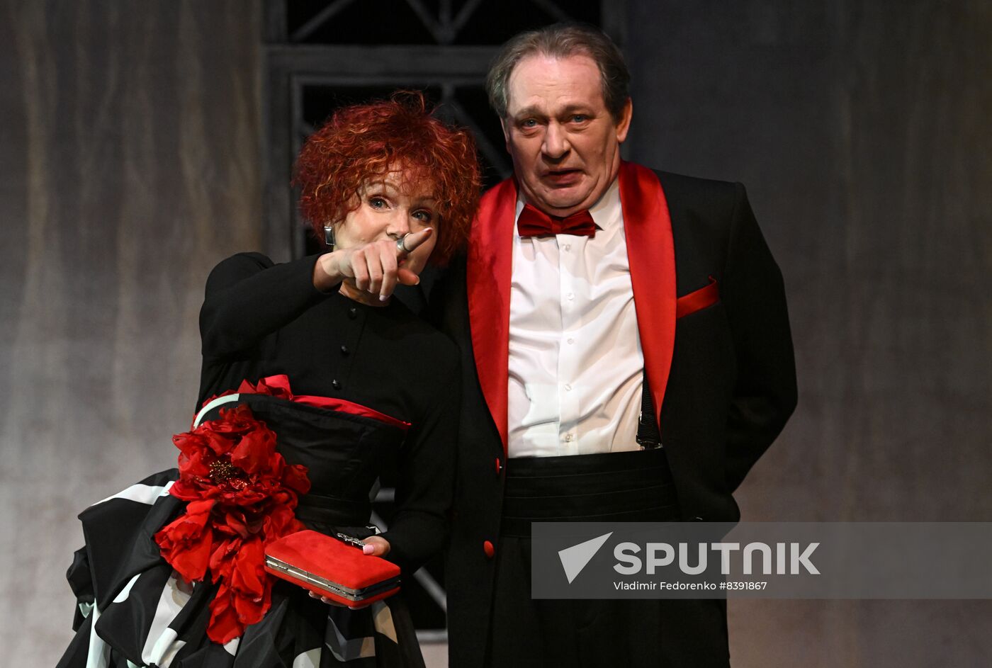 Russia Theatre Old Fashioned Comedy