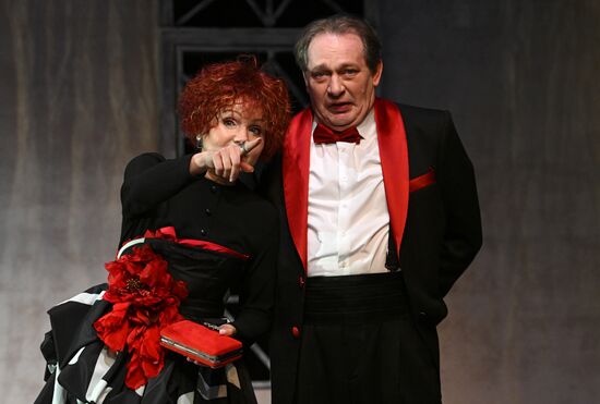 Russia Theatre Old Fashioned Comedy