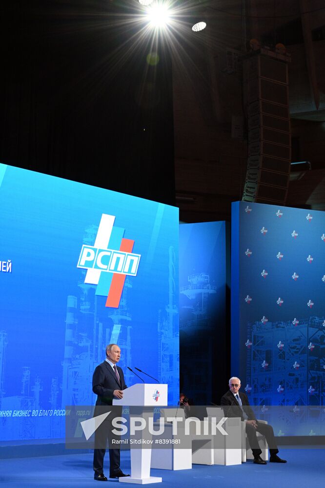 Russia Industrialists and Entrepreneurs Union Congress