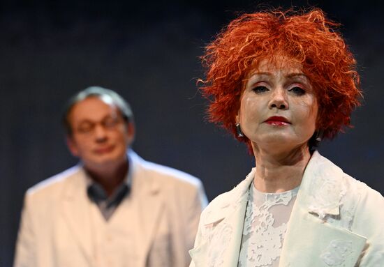 Russia Theatre Old Fashioned Comedy