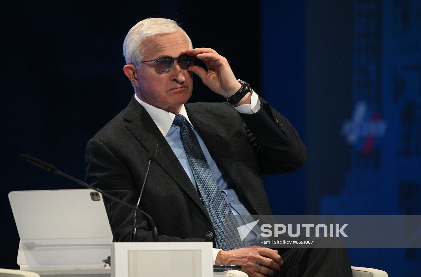 Russia Industrialists and Entrepreneurs Union Congress