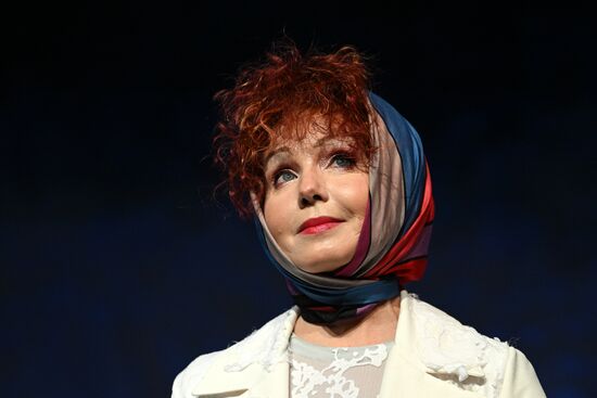 Russia Theatre Old Fashioned Comedy