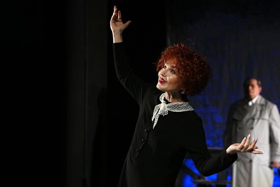 Russia Theatre Old Fashioned Comedy