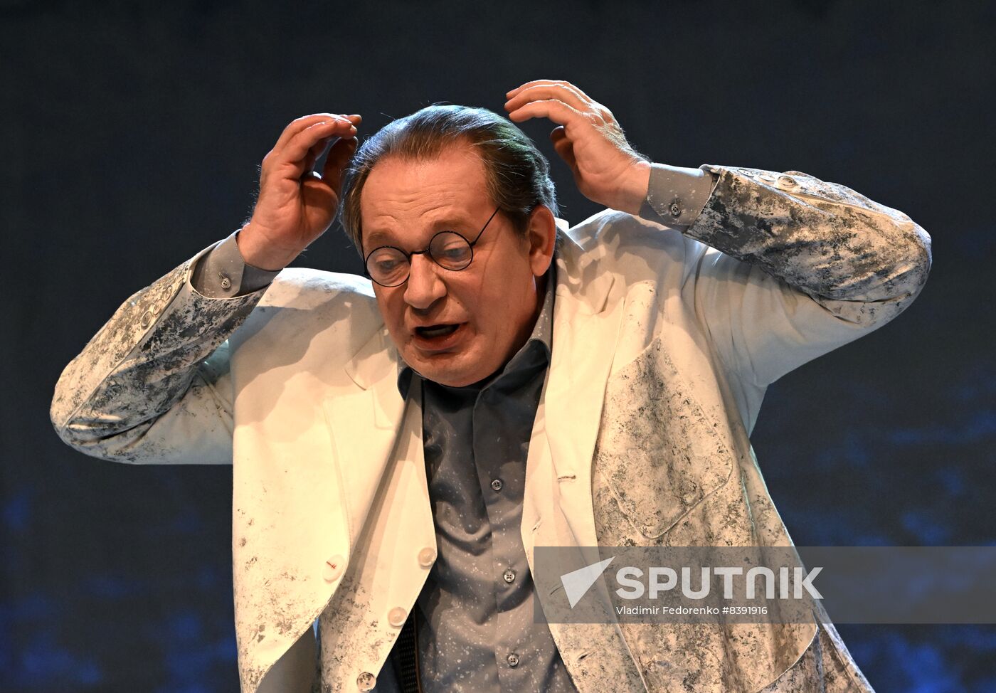 Russia Theatre Old Fashioned Comedy