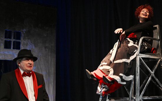 Russia Theatre Old Fashioned Comedy