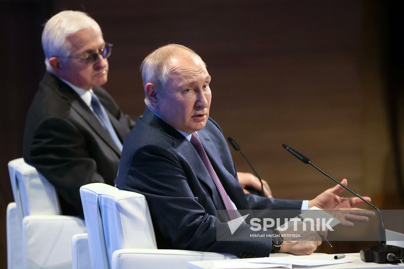 Russia Industrialists and Entrepreneurs Union Congress