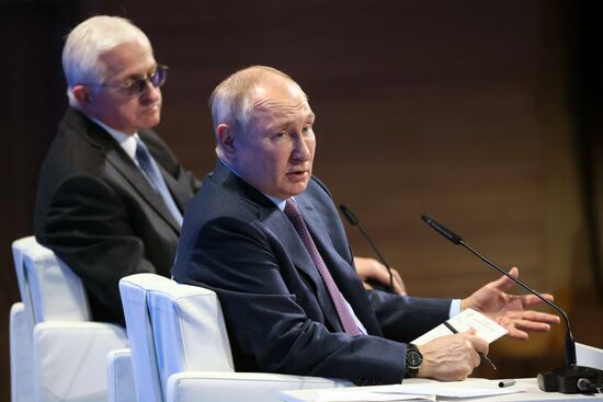 Russia Industrialists and Entrepreneurs Union Congress