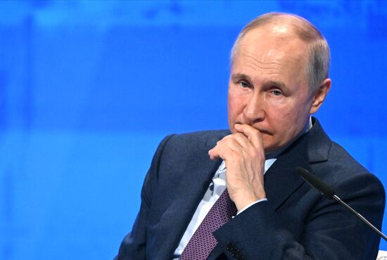 Russia Industrialists and Entrepreneurs Union Congress