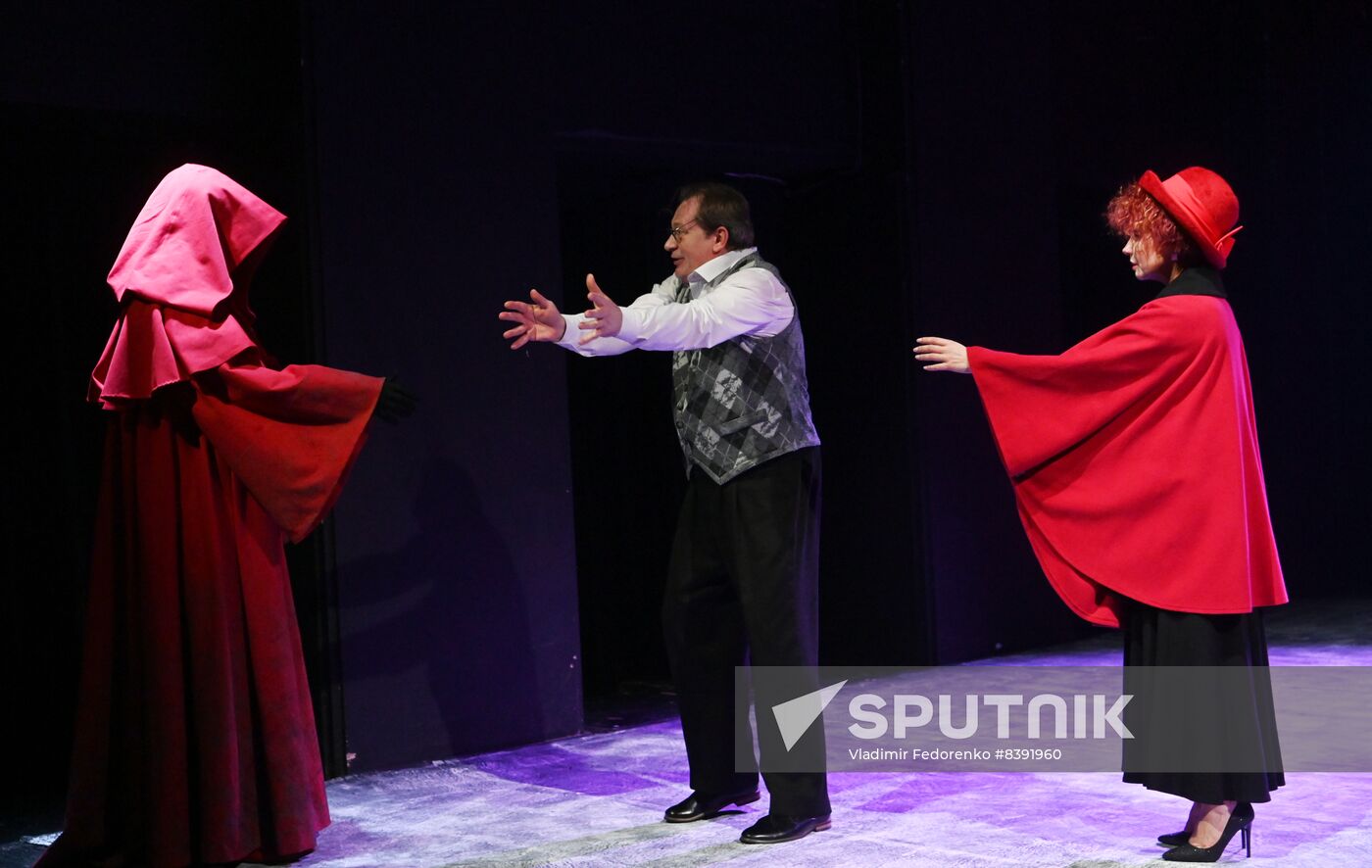 Russia Theatre Old Fashioned Comedy
