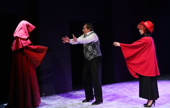 Russia Theatre Old Fashioned Comedy