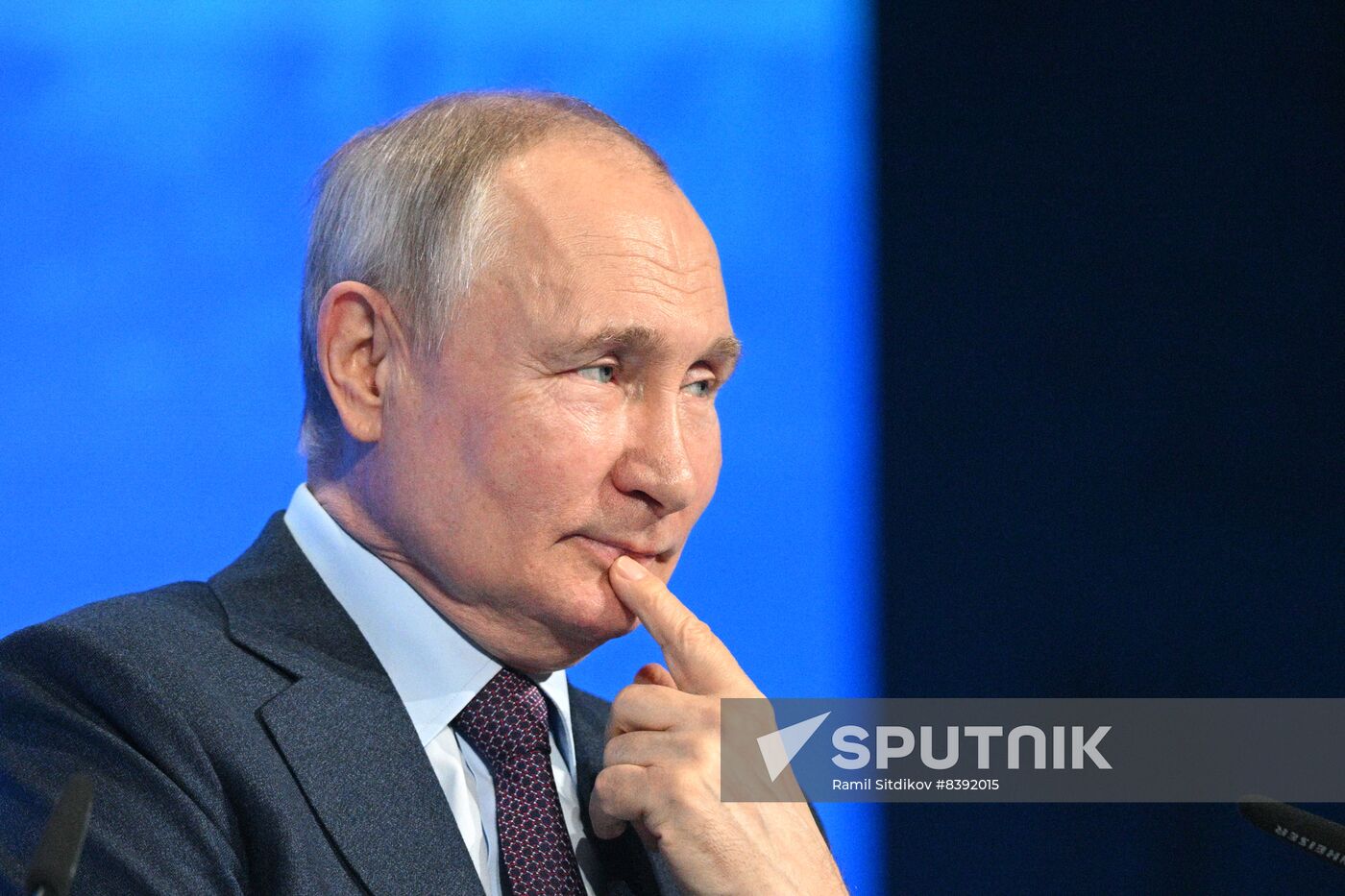 Russia Industrialists and Entrepreneurs Union Congress