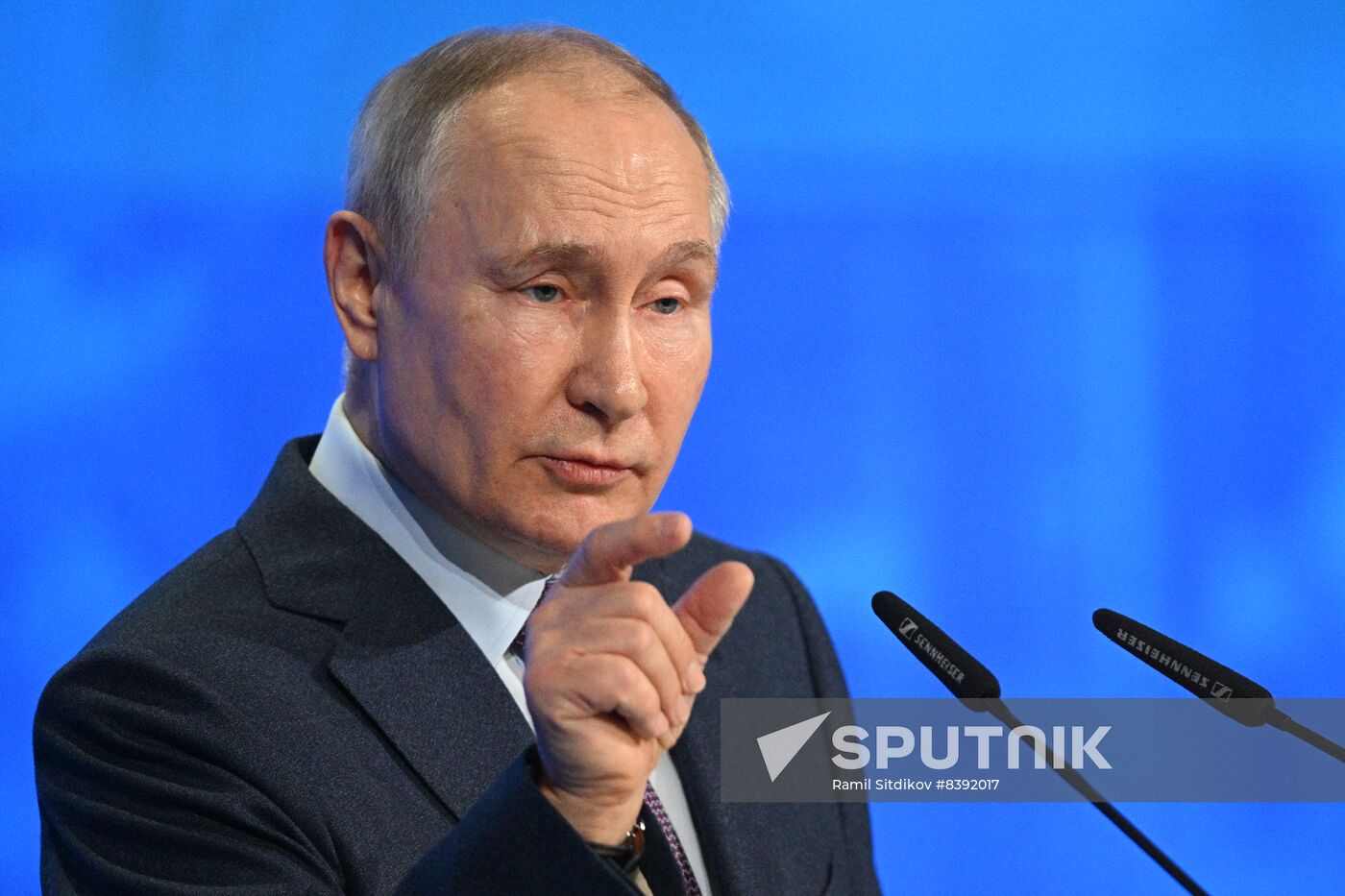 Russia Industrialists and Entrepreneurs Union Congress