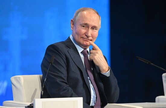 Russia Industrialists and Entrepreneurs Union Congress