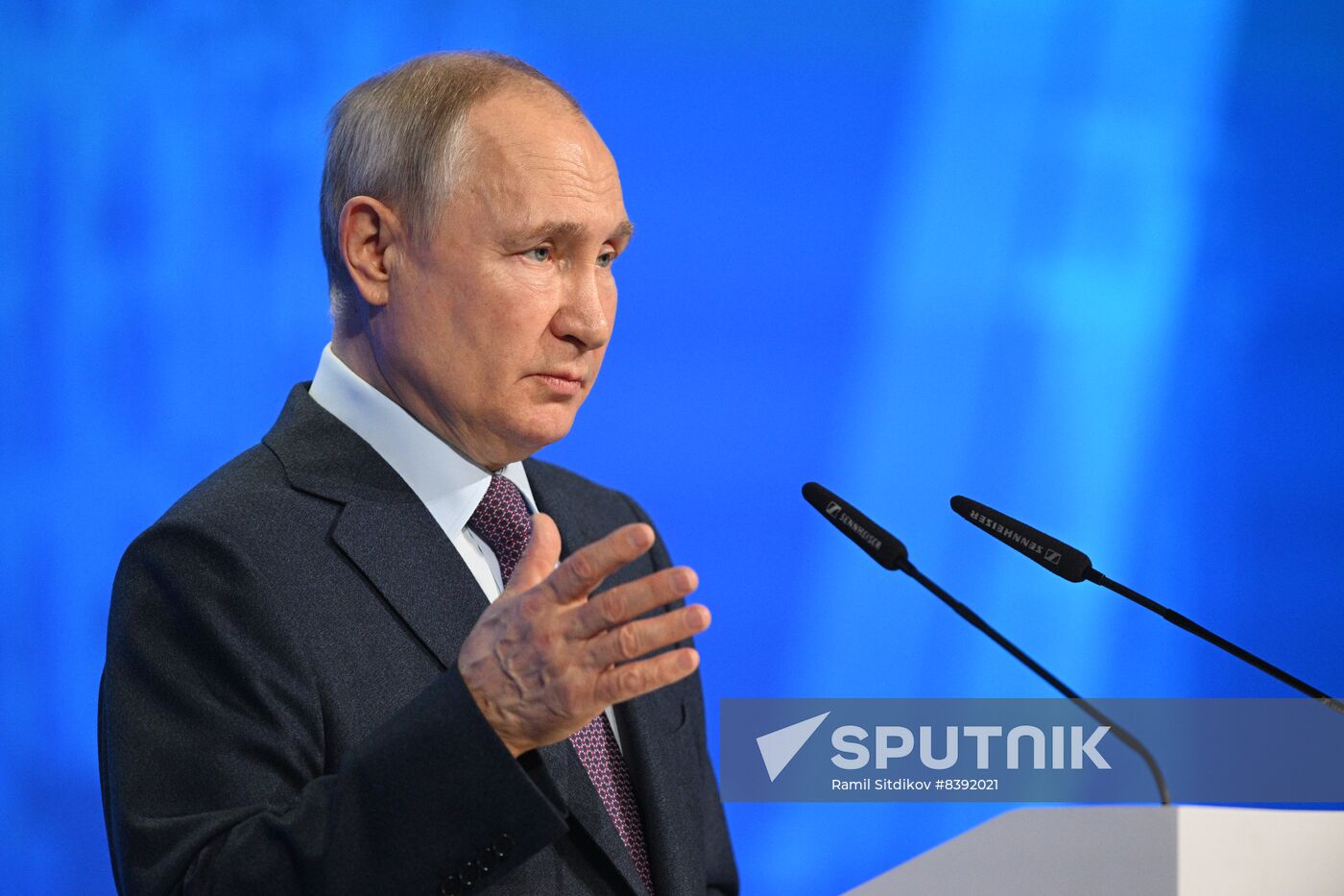Russia Industrialists and Entrepreneurs Union Congress