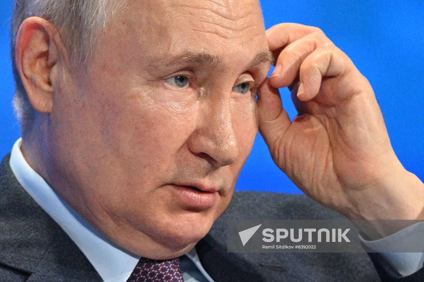 Russia Industrialists and Entrepreneurs Union Congress