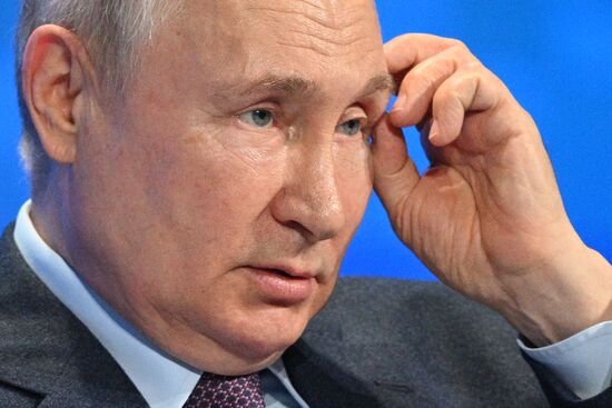 Russia Industrialists and Entrepreneurs Union Congress