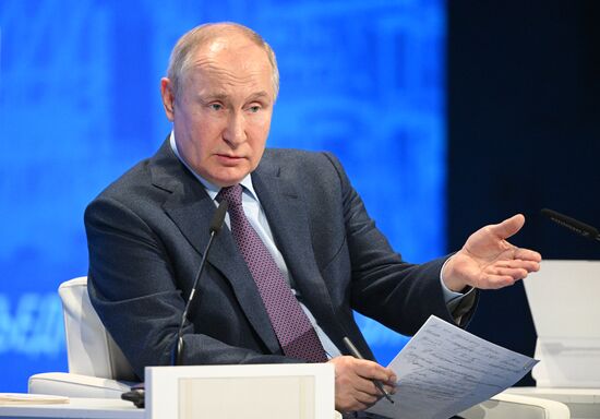 Russia Industrialists and Entrepreneurs Union Congress