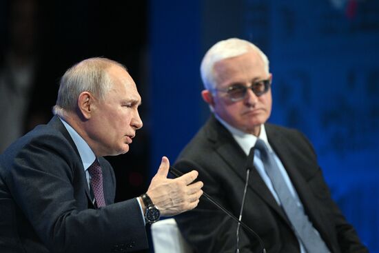 Russia Industrialists and Entrepreneurs Union Congress