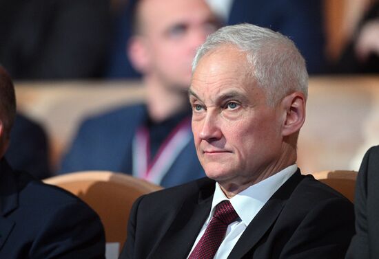 Russia Industrialists and Entrepreneurs Union Congress