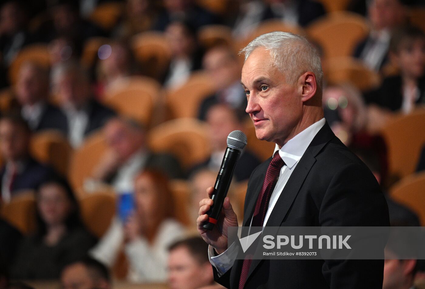 Russia Industrialists and Entrepreneurs Union Congress