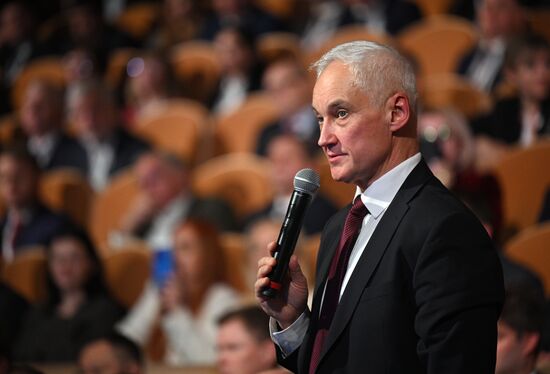 Russia Industrialists and Entrepreneurs Union Congress