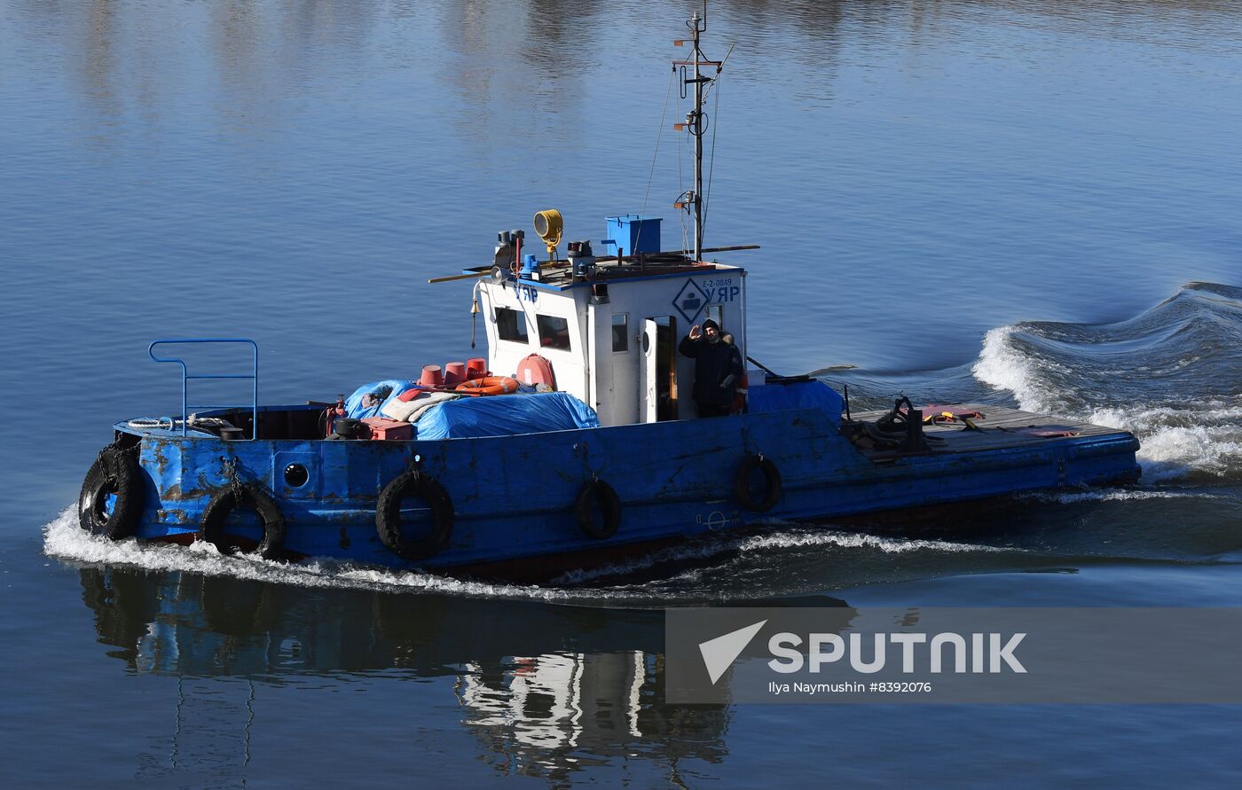 Russia Siberia Ship Repair Centre