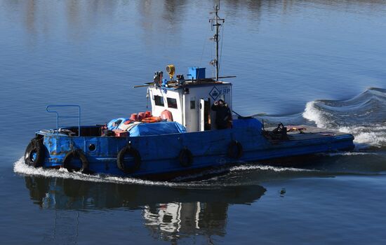 Russia Siberia Ship Repair Centre