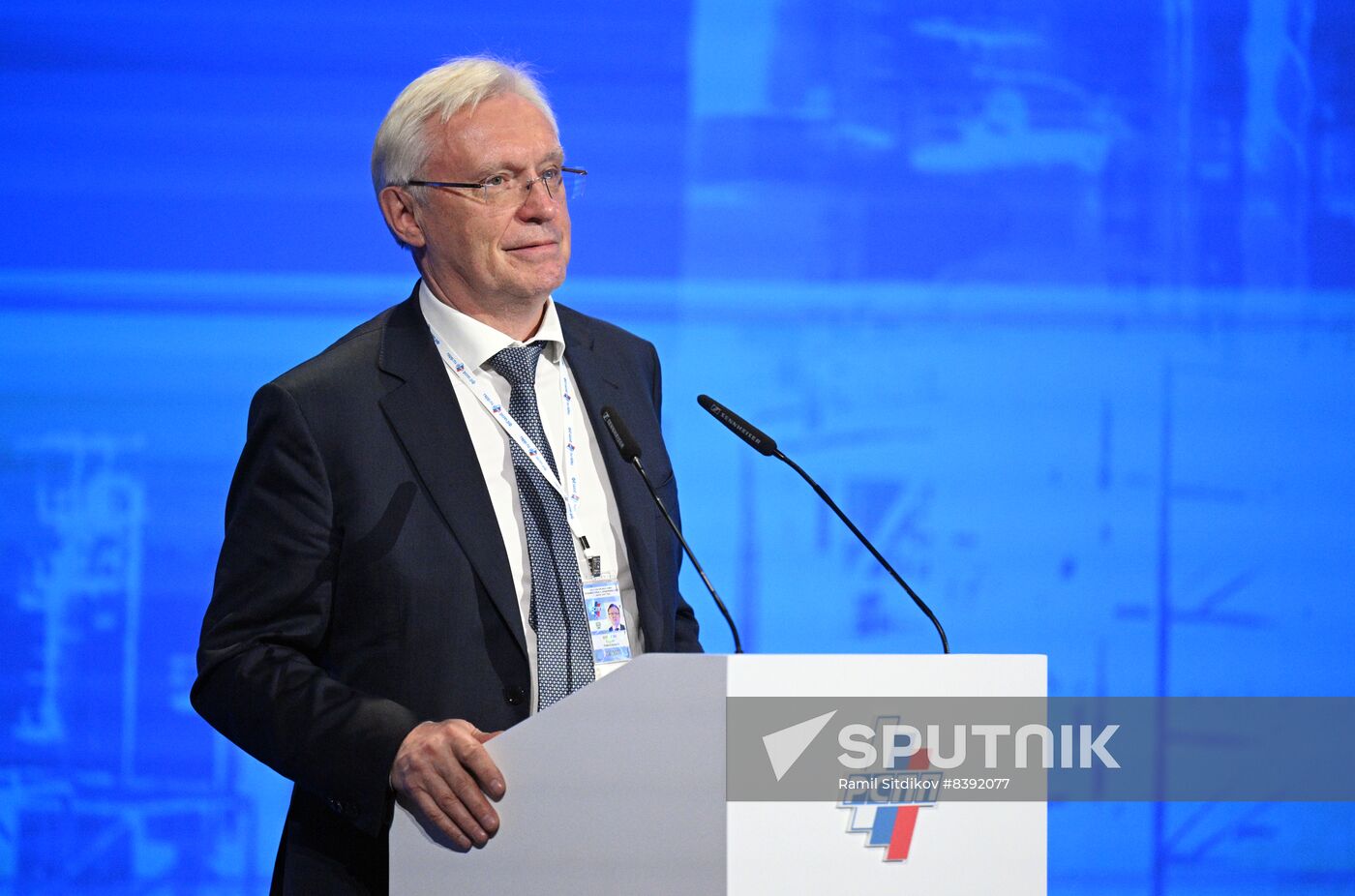 Russia Industrialists and Entrepreneurs Union Congress