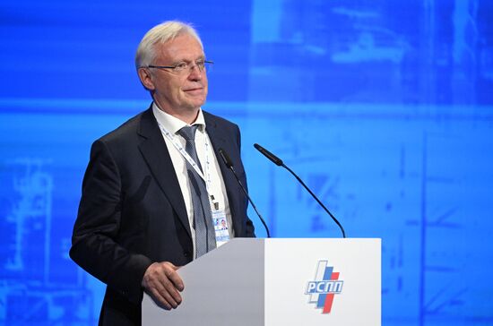 Russia Industrialists and Entrepreneurs Union Congress