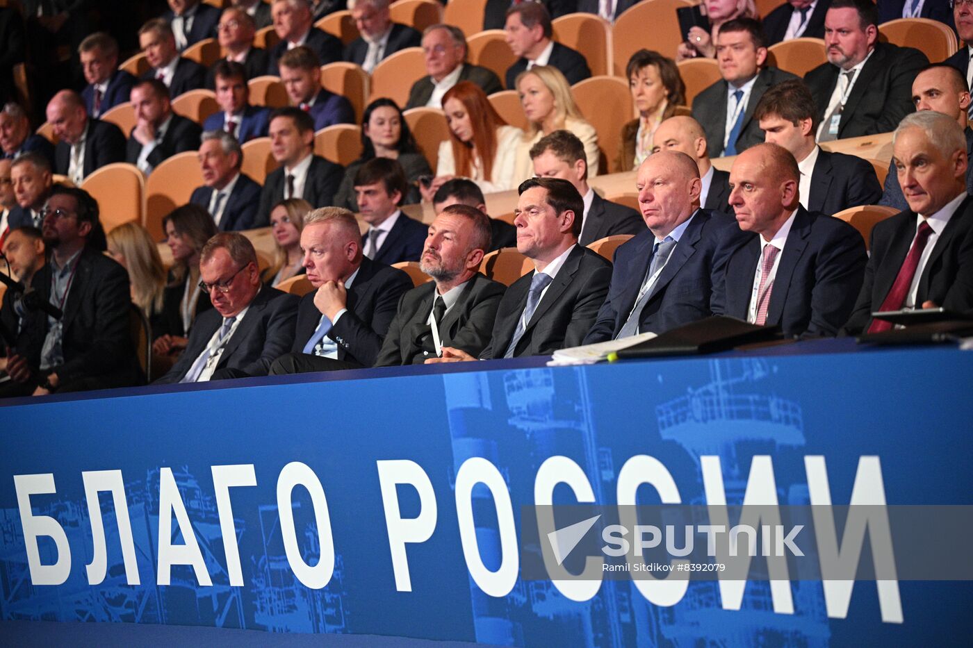 Russia Industrialists and Entrepreneurs Union Congress