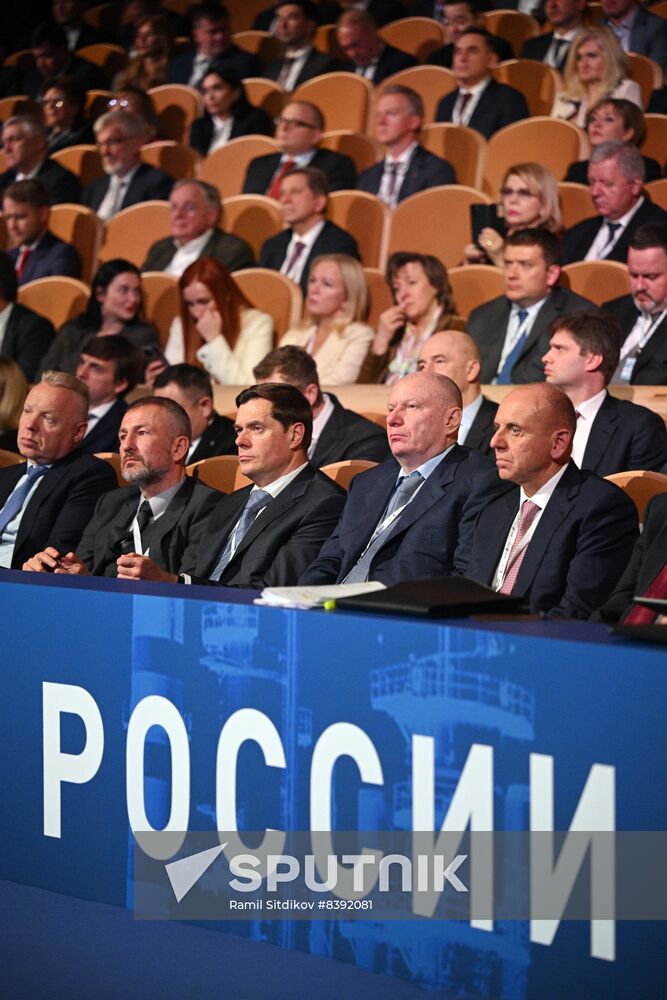 Russia Industrialists and Entrepreneurs Union Congress