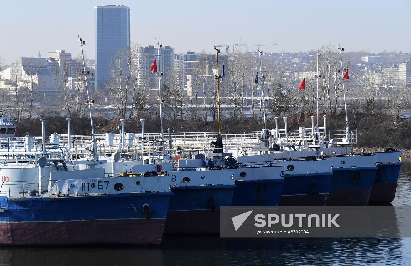 Russia Siberia Ship Repair Centre