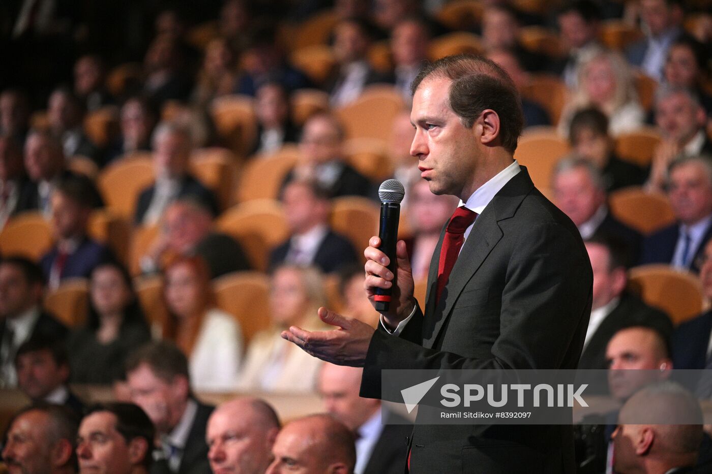 Russia Industrialists and Entrepreneurs Union Congress