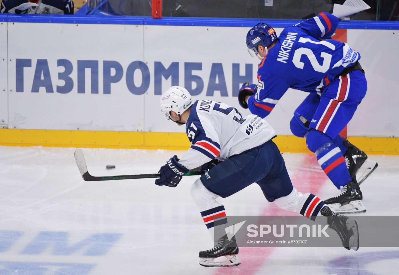 Russia Ice Hockey Kontinental League SKA - Torpedo