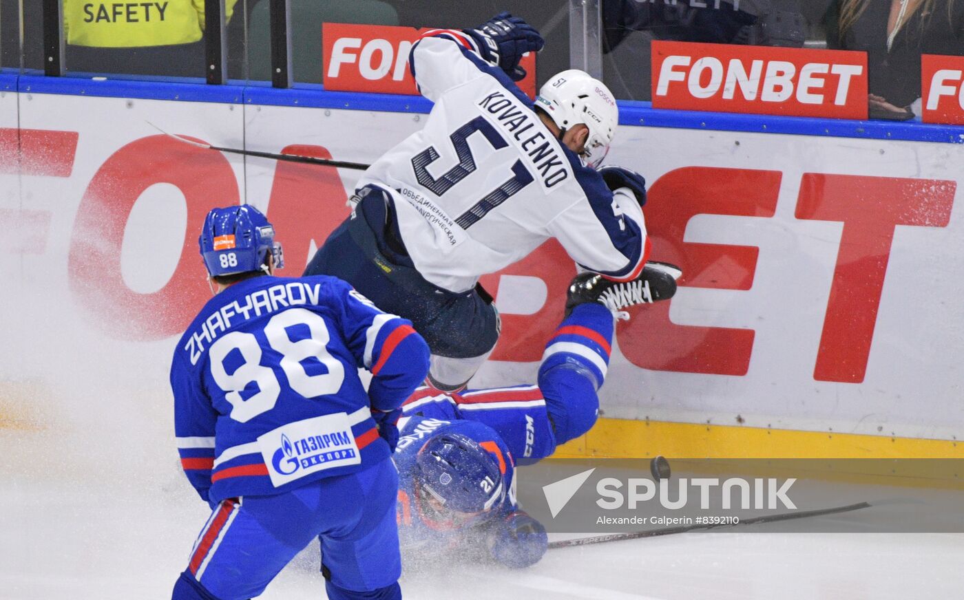 Russia Ice Hockey Kontinental League SKA - Torpedo