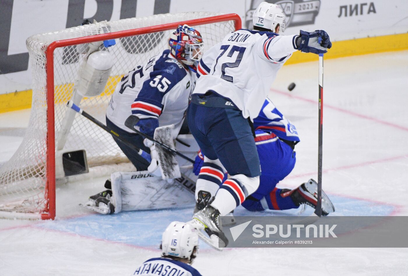 Russia Ice Hockey Kontinental League SKA - Torpedo