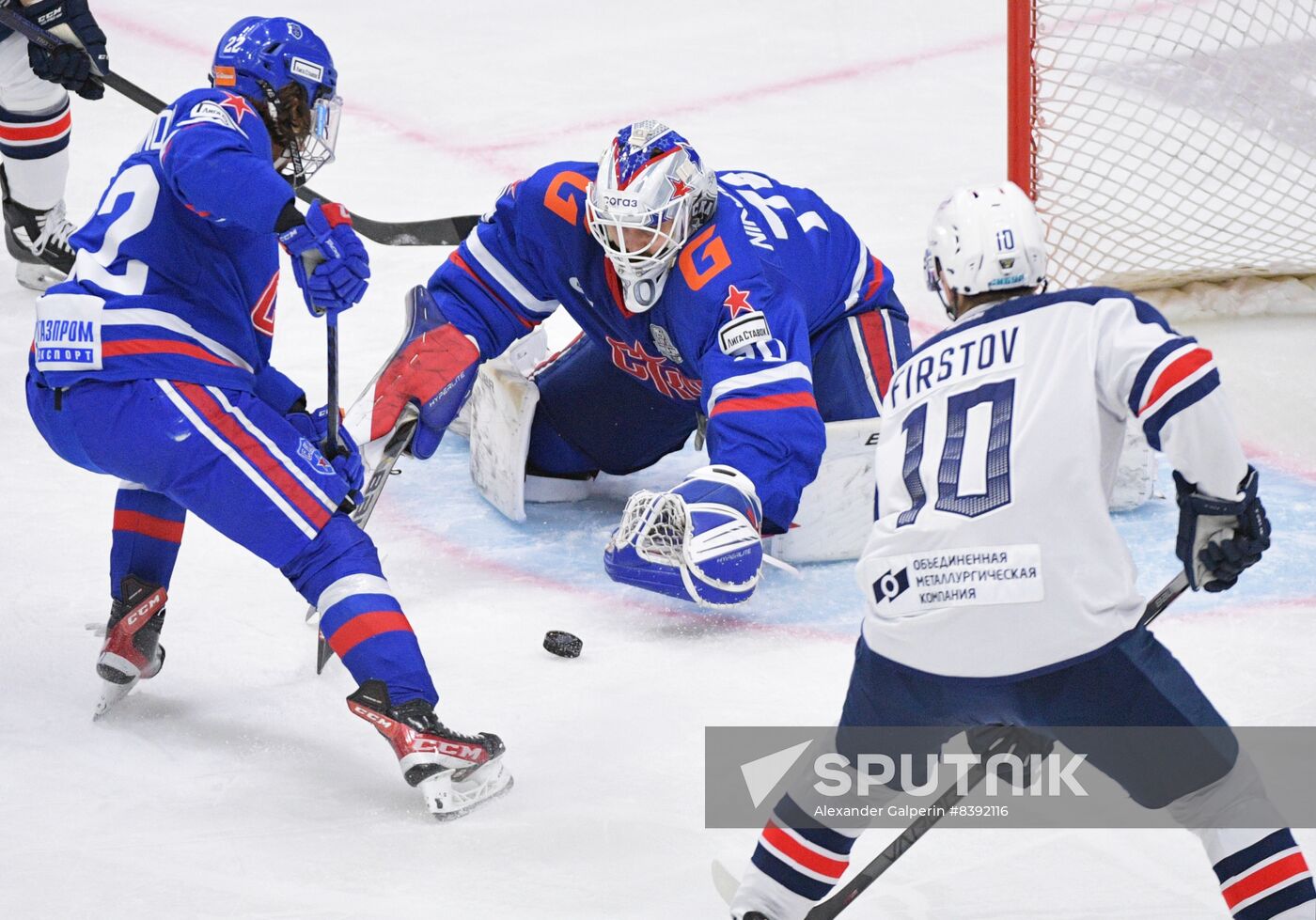 Russia Ice Hockey Kontinental League SKA - Torpedo