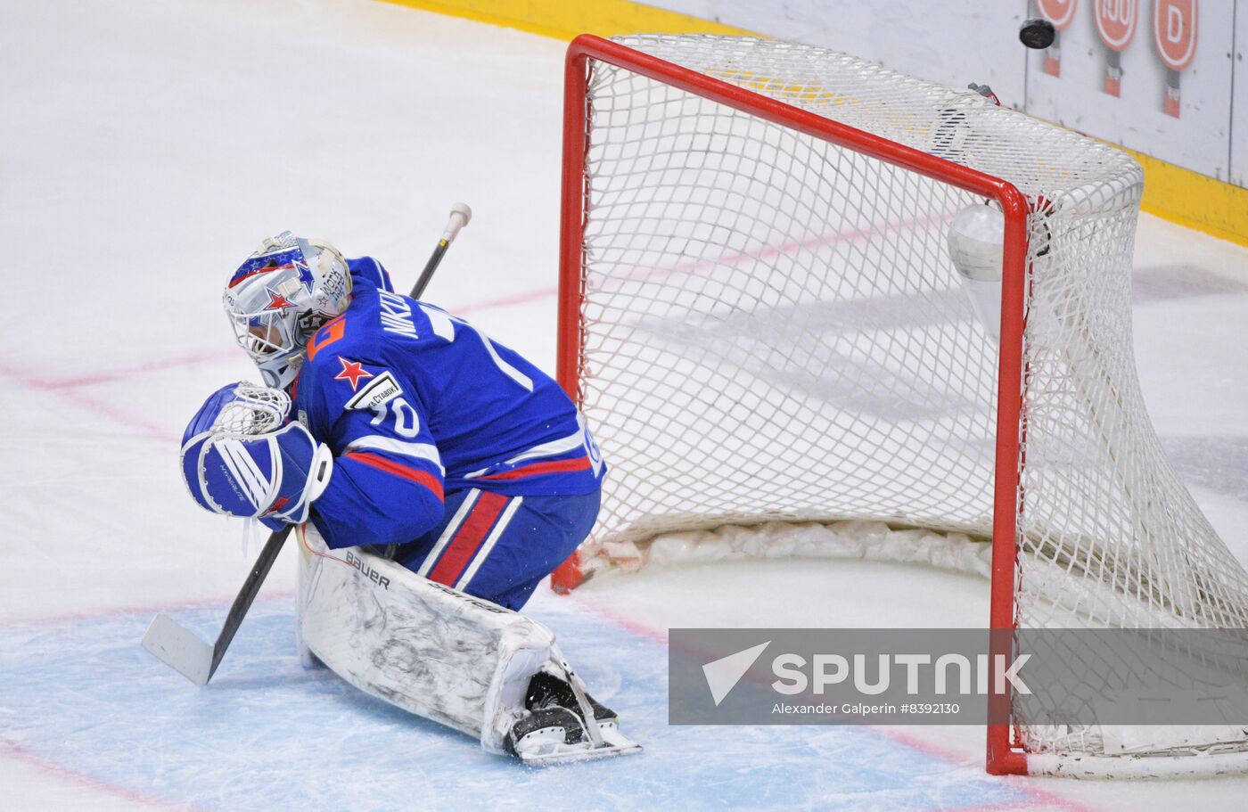 Russia Ice Hockey Kontinental League SKA - Torpedo