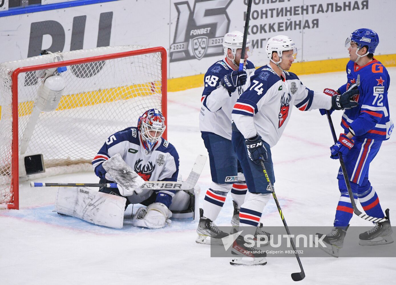 Russia Ice Hockey Kontinental League SKA - Torpedo